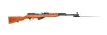 Chinese SKS Semi-Automatic Carbine, with folding bayonet