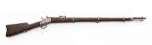 Antique Argentine Model 1879 Remington Rolling Block Rifle