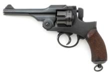 Japanese Type 26 Double Action Revolver