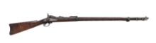 Springfield Armory U.S. Model 1888 Trapdoor Rod Bayonet Rifle