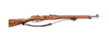 Finnish SK.Y M39 Mosin Nagant Bolt Action Rifle