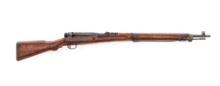 Japanese Type 99 Arisaka Bolt Action Rifle, Kokura Arsenal