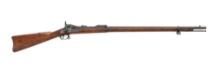 Springfield Armory U.S. Model 1884 Trapdoor Rifle