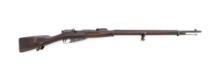 Remington M1891 Mosin Nagant Bolt Action Rifle