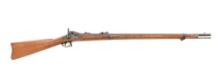 Springfield Armory Model 1873 Trapdoor Rifle