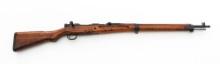 Japanese Type 99 Arisaka Bolt Action Rifle