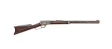 Antique Marlin Model 1889 Lever Action Rifle