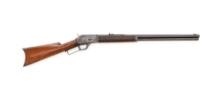 Antique Marlin Model 1889 Lever Action Rifle