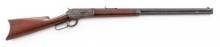 Winchester Model 1886 Lever Action Rifle
