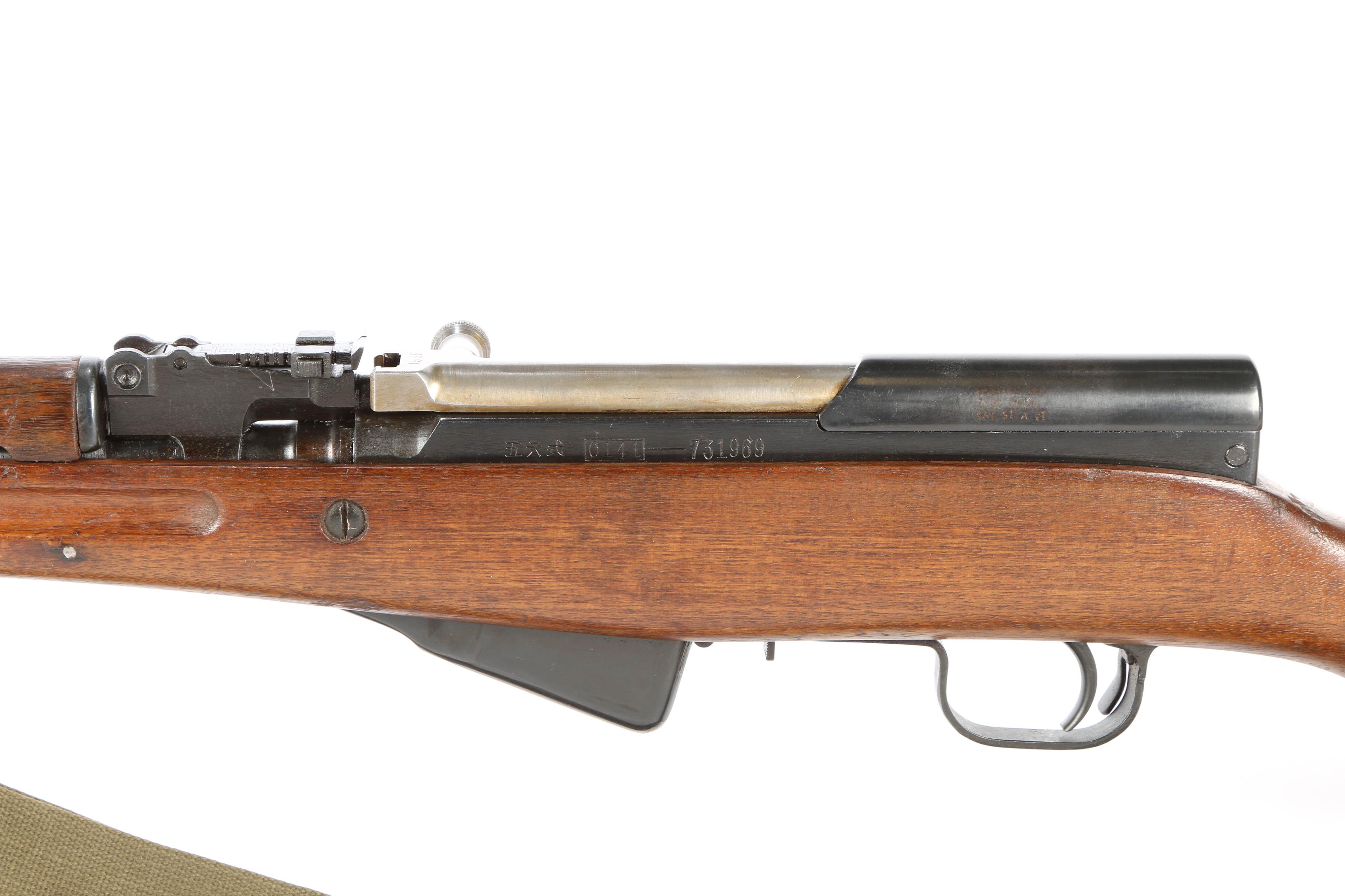 Chinese SKS in 7.62x39 Caliber