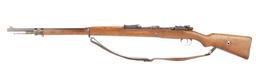 1917 WWI Imperial German Danzig GEW 98 in 8 MM Rifle