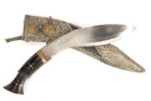 Nepal India Gurkha Presentation Knife