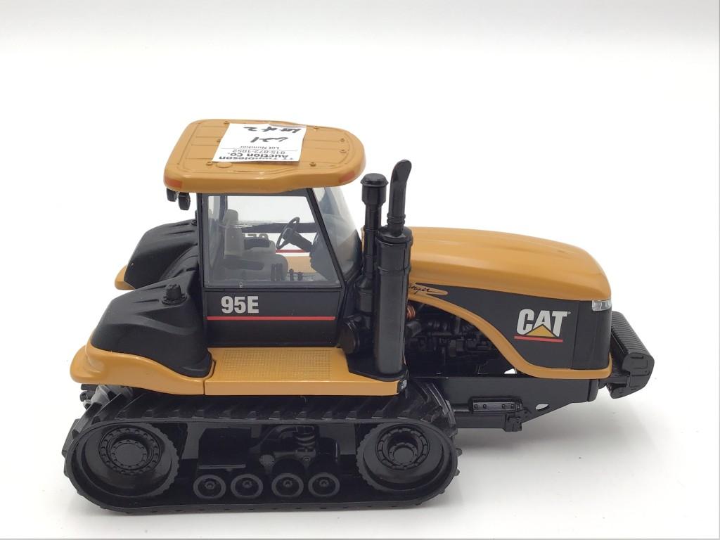Lot of 2-Sm. Toys Including Caterpillar Challenger