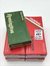 5 Full Boxes of 222 Remington Cartridges