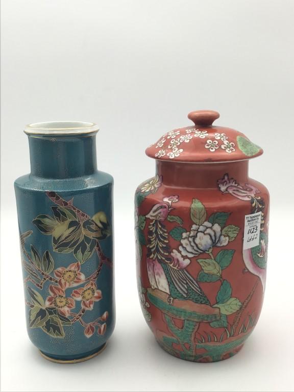 Lot of 2 Floral Decorated Oriental Pieces