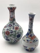 Lot of 2 Floral Decorated Chinese Vases