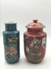 Lot of 2 Floral Decorated Oriental Pieces