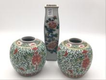 Lot of 3 Floral Decorated Oriental Pieces