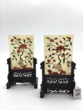 Pair of Sm. Chinese Hard Stone Table Screens