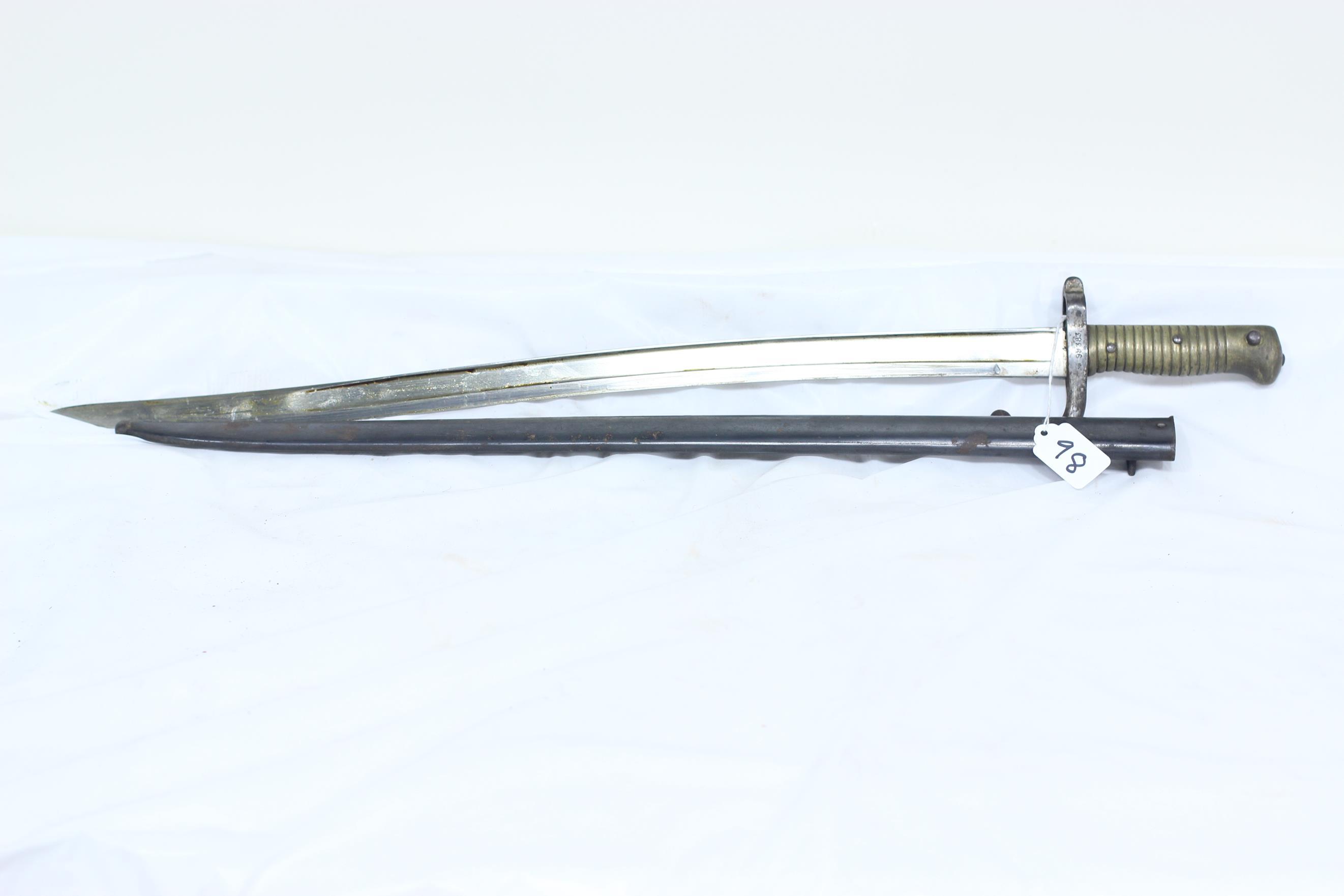 #98-1874 FRENCH BAYONET W/ MATCHING SCABBARD