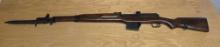Egyptian Hakim 7.9mm Mauser Rifle