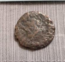 Ancient Roman Coin from The Holy Land