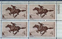 Lot of US 4 Cent Postage Stamp Sheets