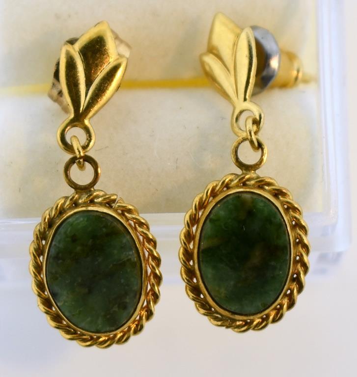 14K Gold and Jade Oval Disk Earrings