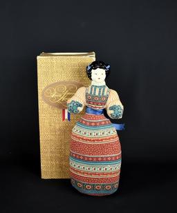 Lot of Four Porcelain Dolls in Decorative Box: Gorham, Avon, & Other