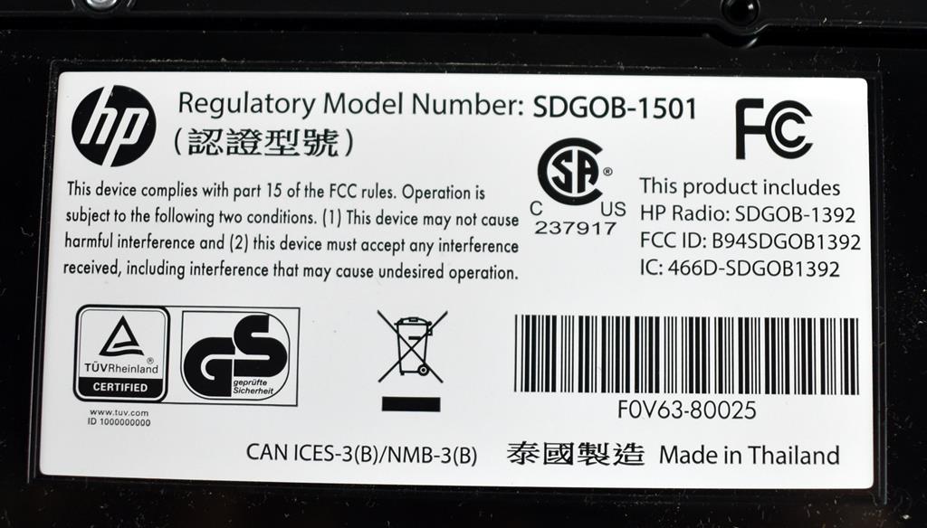 Hewlett Packer Envy 4520 Print/Scan/Copy/Web/Photo Machine, Model No. SDGOB-1501