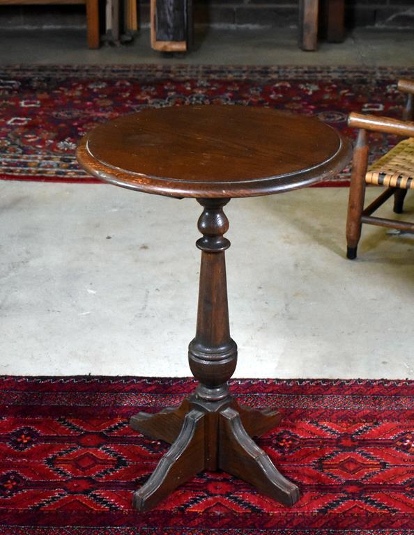 Vintage Small Round Oak Side Table