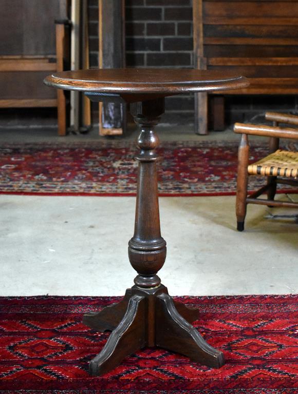 Vintage Small Round Oak Side Table