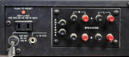 Vintage Advent Model 300 Receiver Amplifier for Repair / Parts