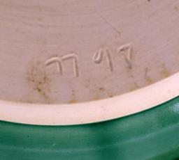 Terri Godfrey Green Studio Art Pottery Bowl with Handles