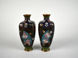 Pair of Small Oriental Cloisonne Vases