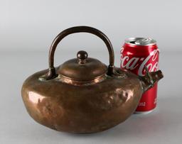 Primitive Antique Copper Kettle with Bull Head Spout