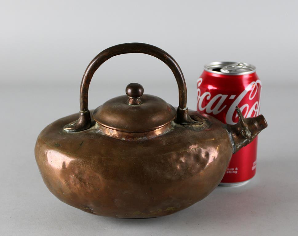 Primitive Antique Copper Kettle with Bull Head Spout