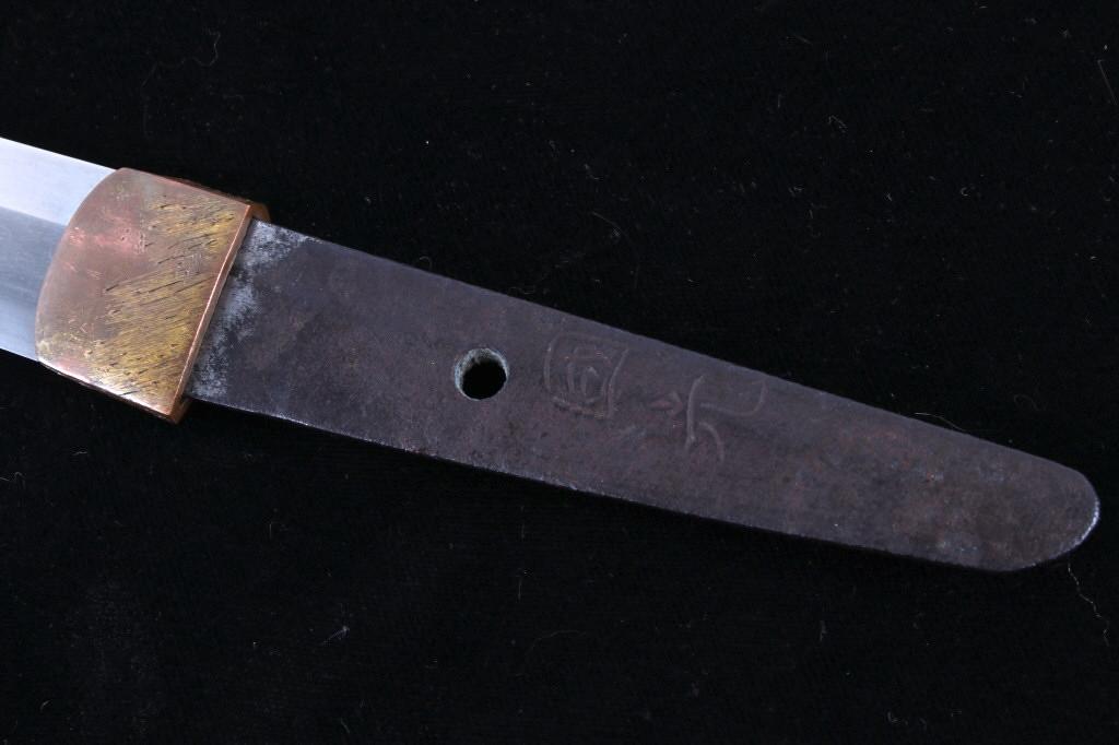 Japanese Shinto Shirasaya Wakizashi Blade