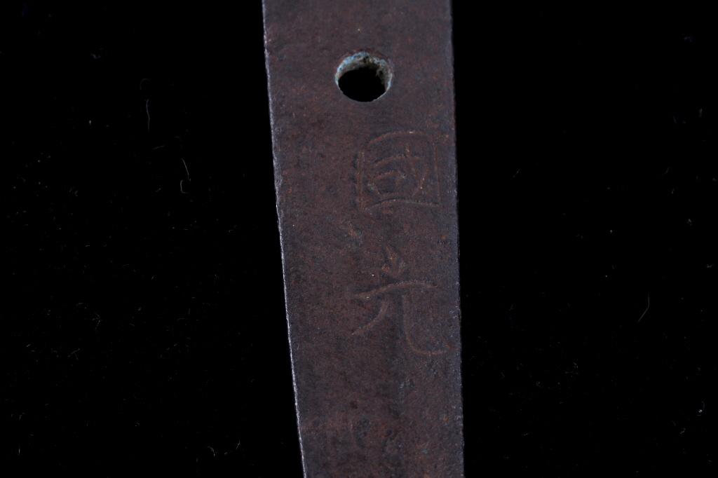 Japanese Shinto Shirasaya Wakizashi Blade