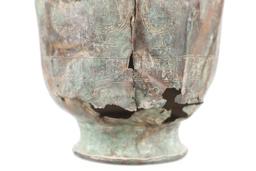 Mameluke Dynasty Islamic Copper Pitcher Vase