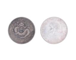 Chinese Currency c. 1911-1930 Kwang Coins