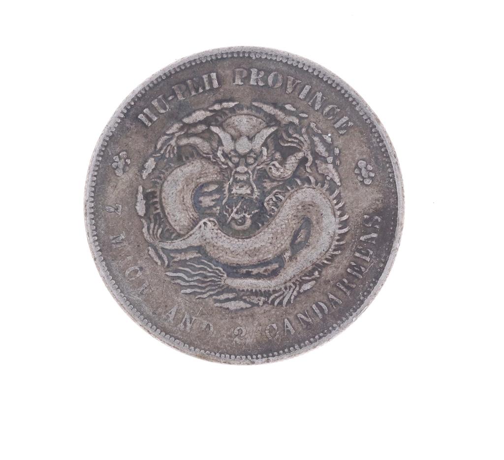 Chinese Currency c. 1911-1930 Kwang Coins