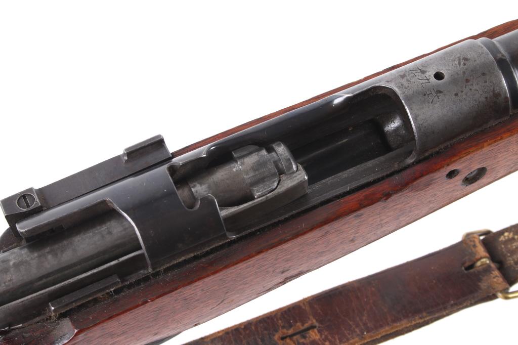 Japanese Arisaka Type 99 7.7mm Bolt Action Rifle