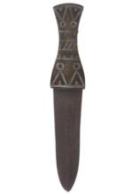 Important Chiefs Grade Inlaid Dag ex-Jim Dresslar