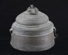 Indo Persian Hammered Copper Chapati Box 1800s