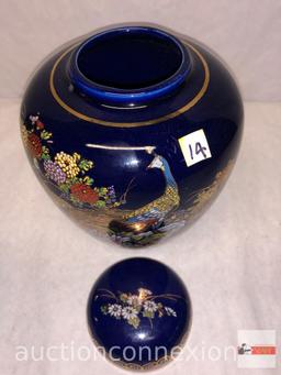 Ginger jar urn - Japanese, blue