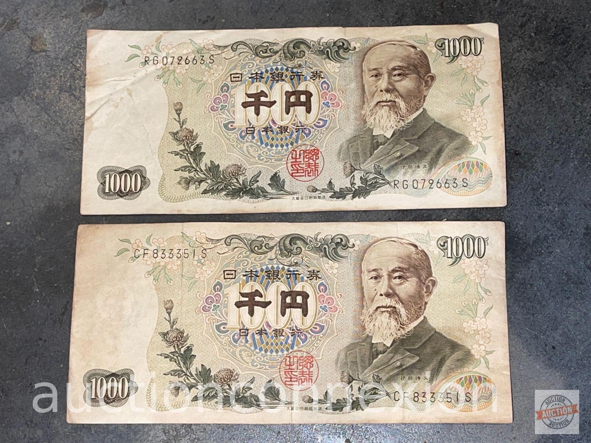 Currency - Japanese foreign bills