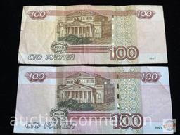 Currency - Foreign Bills - 2 Russian 100 Rubles 1997