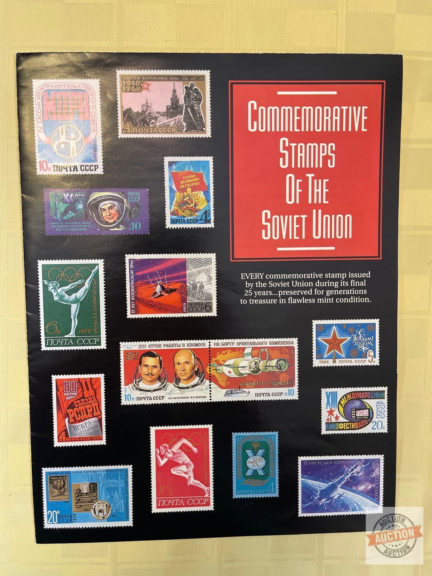 Stamp advertising brochures, ephemera