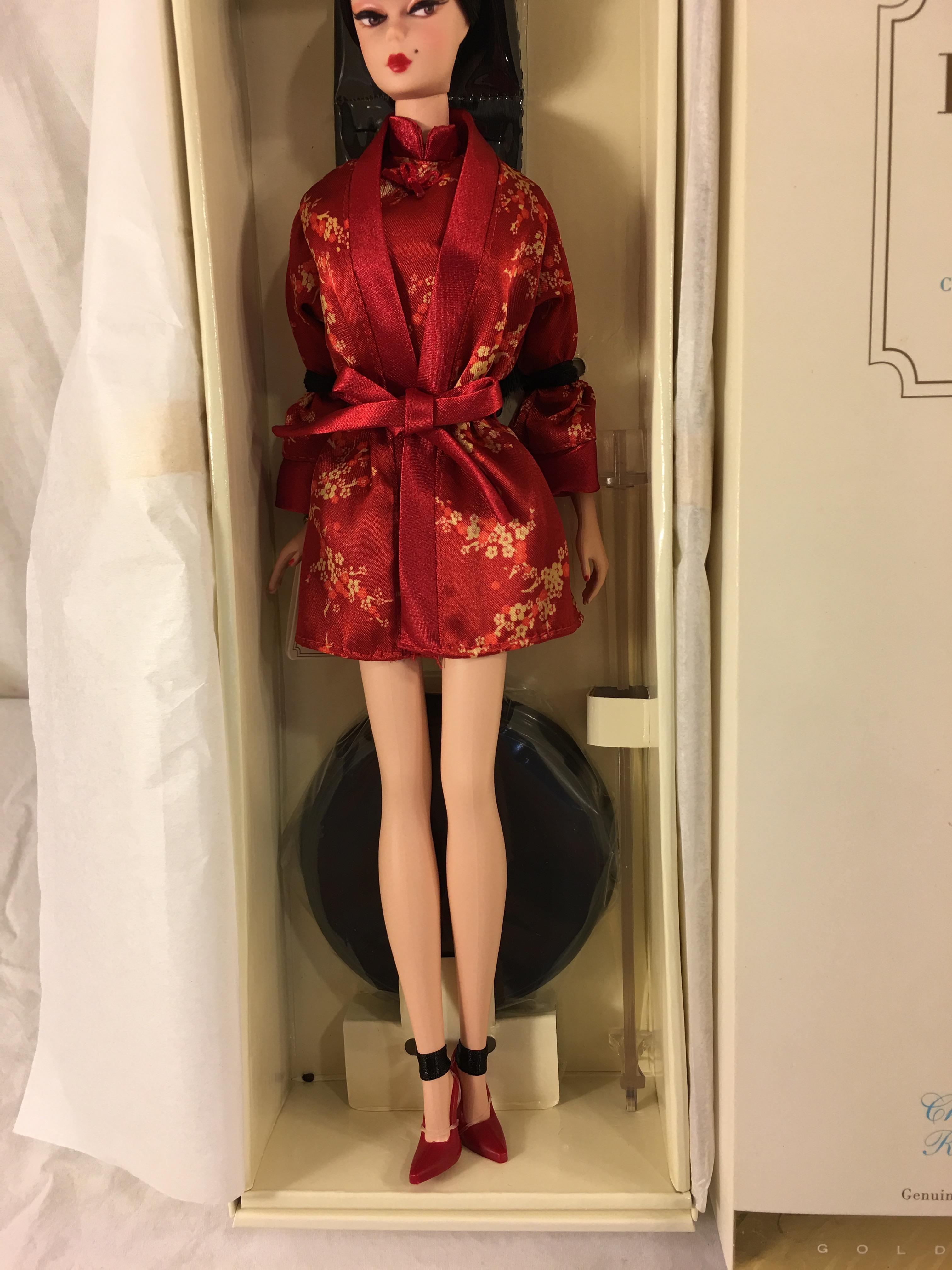 NIB 2004 Mattel Limited Edt. Barbie Fashion Model Collection Chinaoiserie Red Moon Silkstone Doll 12